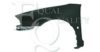 EQUAL QUALITY L01799 Wing